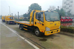 靖远附近24小时救援车电话