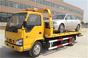 靖远道路救援一般怎么收费