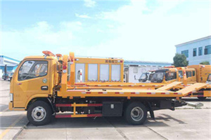 靖远送油救援服务